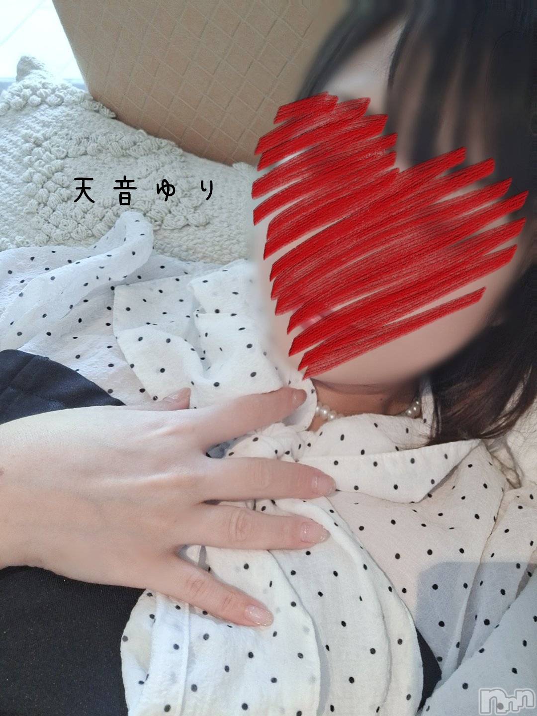 上越デリヘルらぶ妻　～新潟の人妻が集う店～(ラブツマ)天音ゆり★リピ率9割越え♪(43)の2025年1月31日写メブログ「大事なご報告」