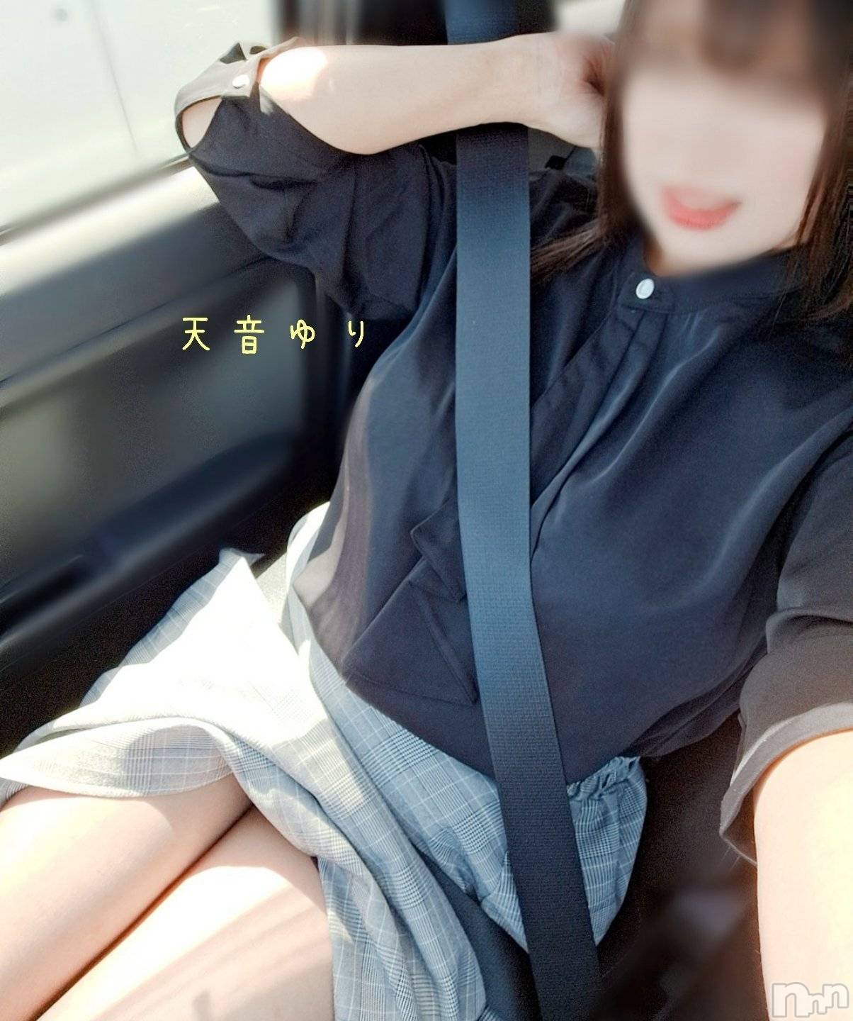 上越デリヘルらぶ妻　～新潟の人妻が集う店～(ラブツマ)天音ゆり★リピ率9割越え♪(43)の2025年5月10日写メブログ「ちょっと待っててね︎‪💕」