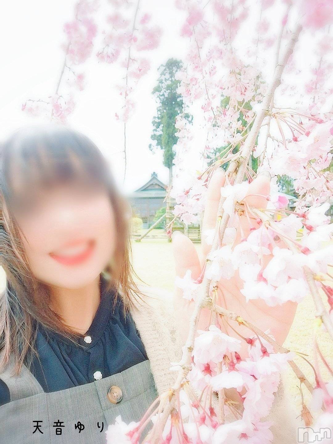 上越人妻デリヘルらぶ妻　～新潟の人妻が集う店～(ラブツマ)天音ゆり★リピ率9割越え♪(43)の2025年7月9日写メブログ「本日」