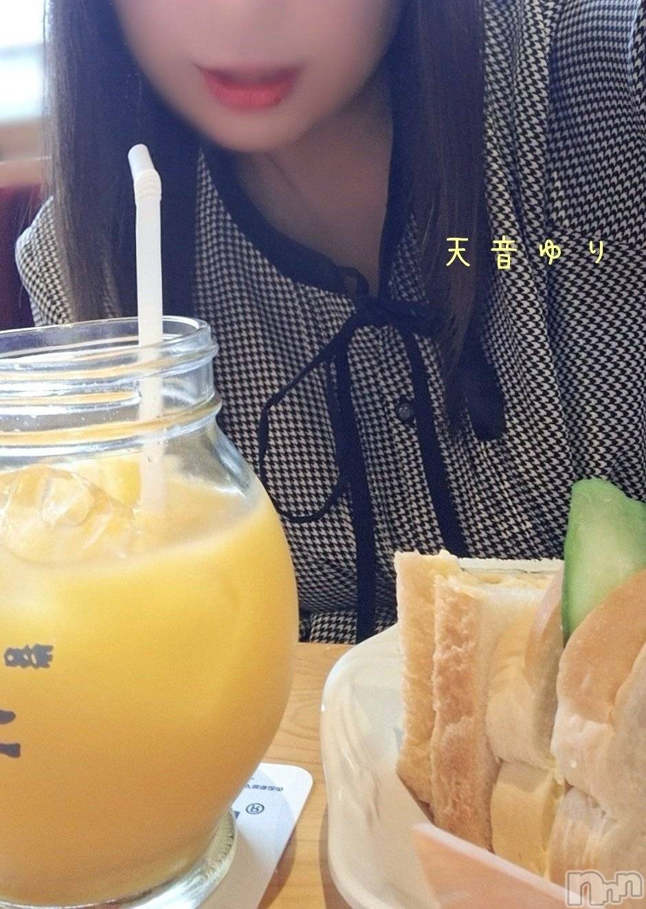 上越デリヘルらぶ妻　～新潟の人妻が集う店～(ラブツマ)天音ゆり★リピ率9割越え♪(43)の2025年10月23日写メブログ「おっきい😳」