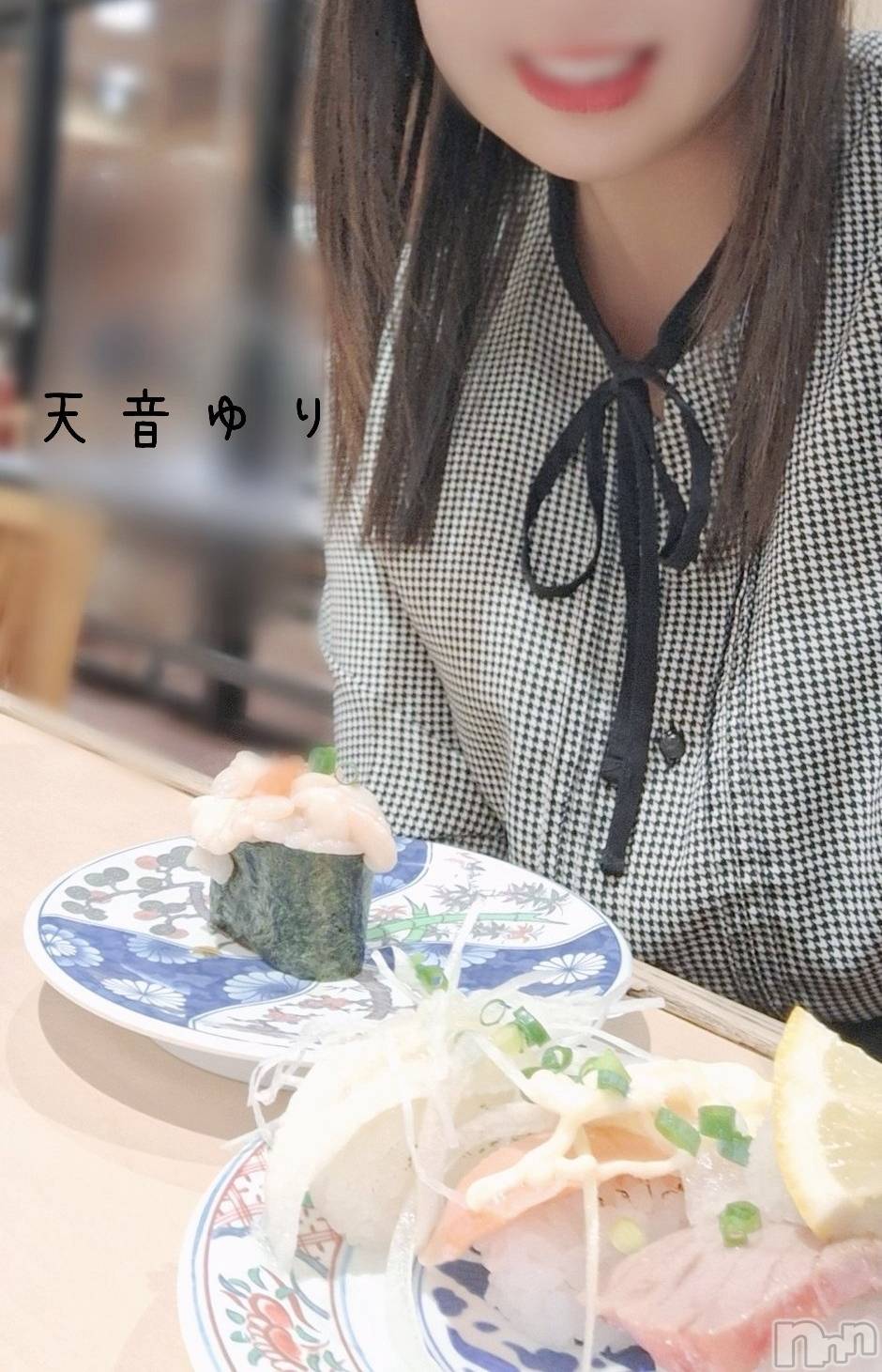 上越デリヘルらぶ妻　～新潟の人妻が集う店～(ラブツマ)天音ゆり★リピ率9割越え♪(43)の2025年10月31日写メブログ「大好物🩷」