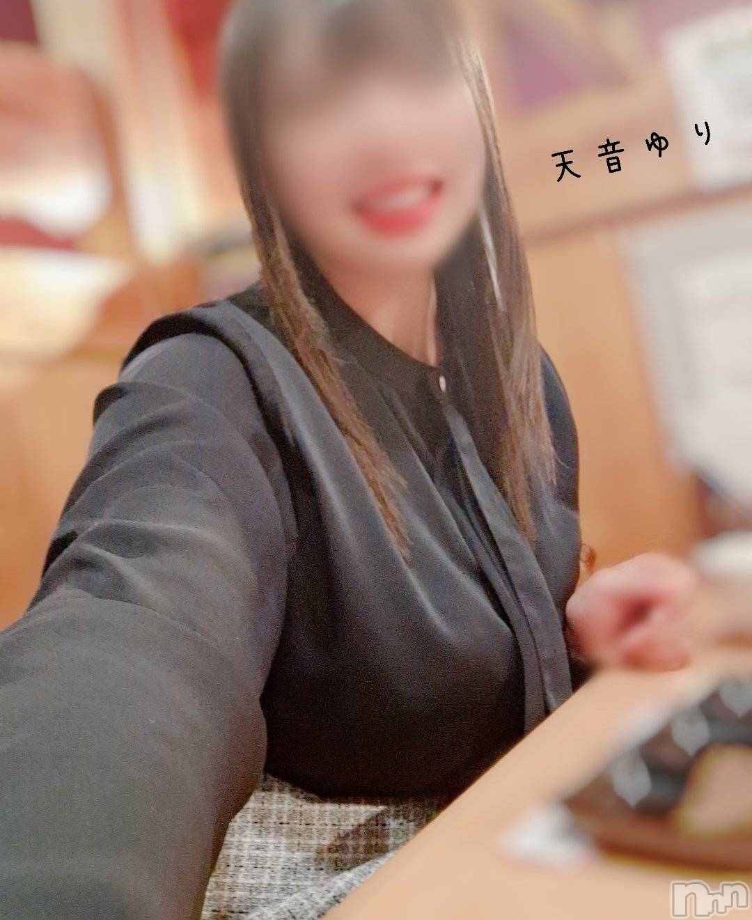 上越デリヘルらぶ妻　～新潟の人妻が集う店～(ラブツマ)天音ゆり★リピ率9割越え♪(43)の2026年2月2日写メブログ「愛人にしてくれますか？」