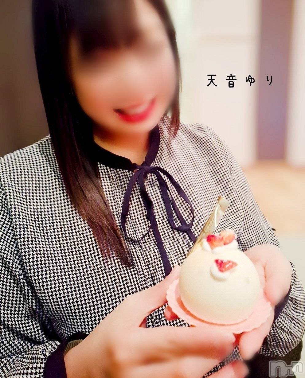 上越デリヘルらぶ妻　～新潟の人妻が集う店～(ラブツマ)天音ゆり★リピ率9割越え♪(43)の2026年2月9日写メブログ「幸せな顔」
