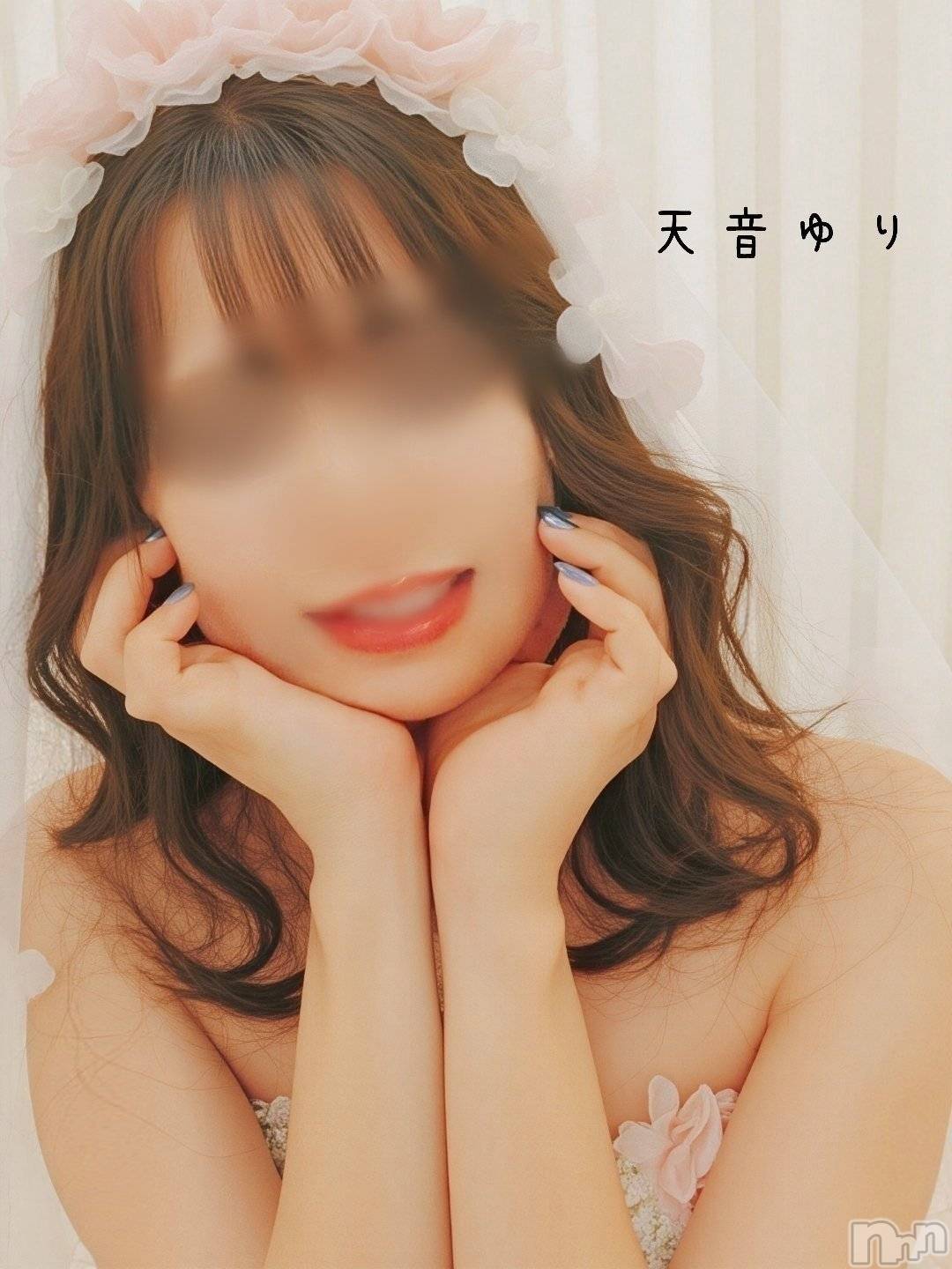 上越デリヘルらぶ妻　～新潟の人妻が集う店～(ラブツマ)天音ゆり★リピ率9割越え♪(43)の2026年3月13日写メブログ「誰！？笑」