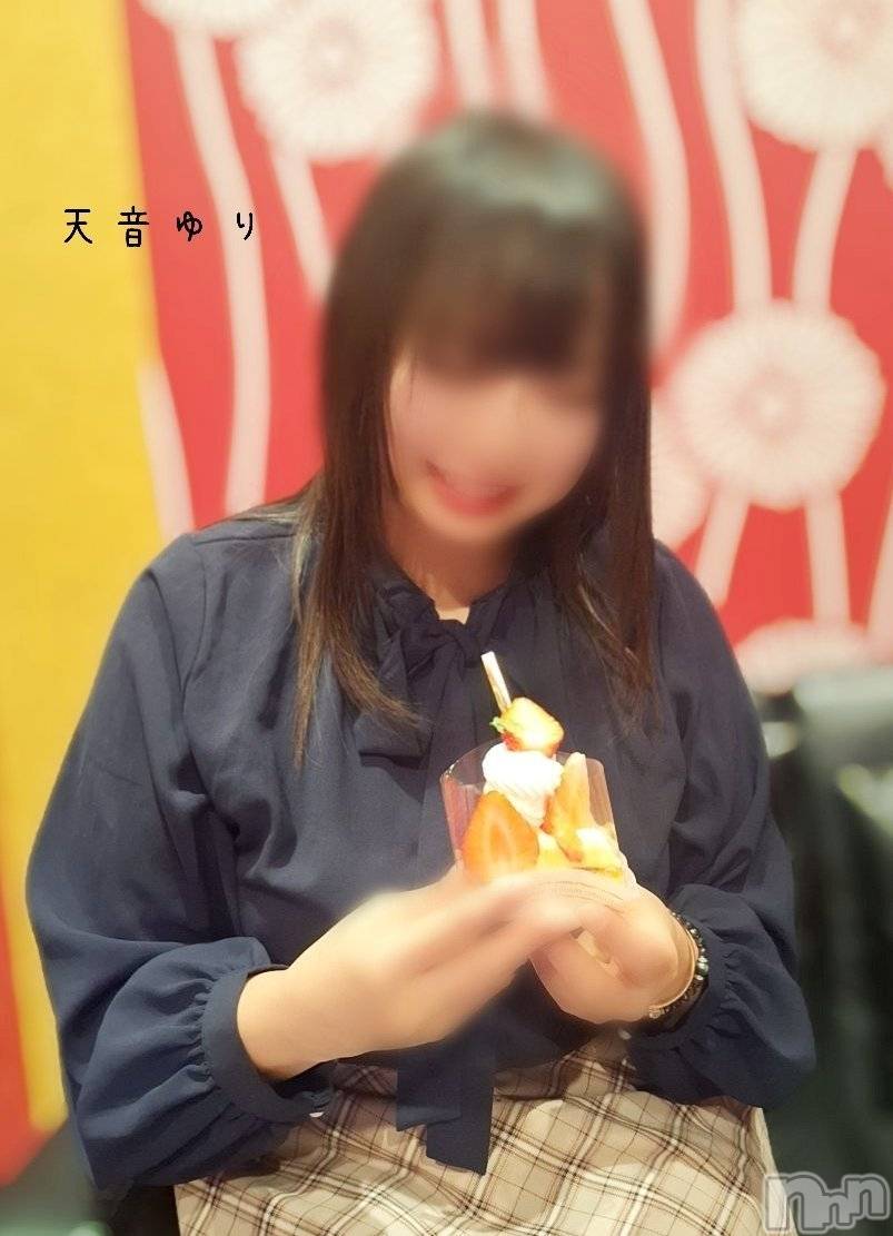 上越デリヘルらぶ妻　～新潟の人妻が集う店～(ラブツマ)天音ゆり★リピ率9割越え♪(43)の2026年4月13日写メブログ「大好きなあれ🩷」