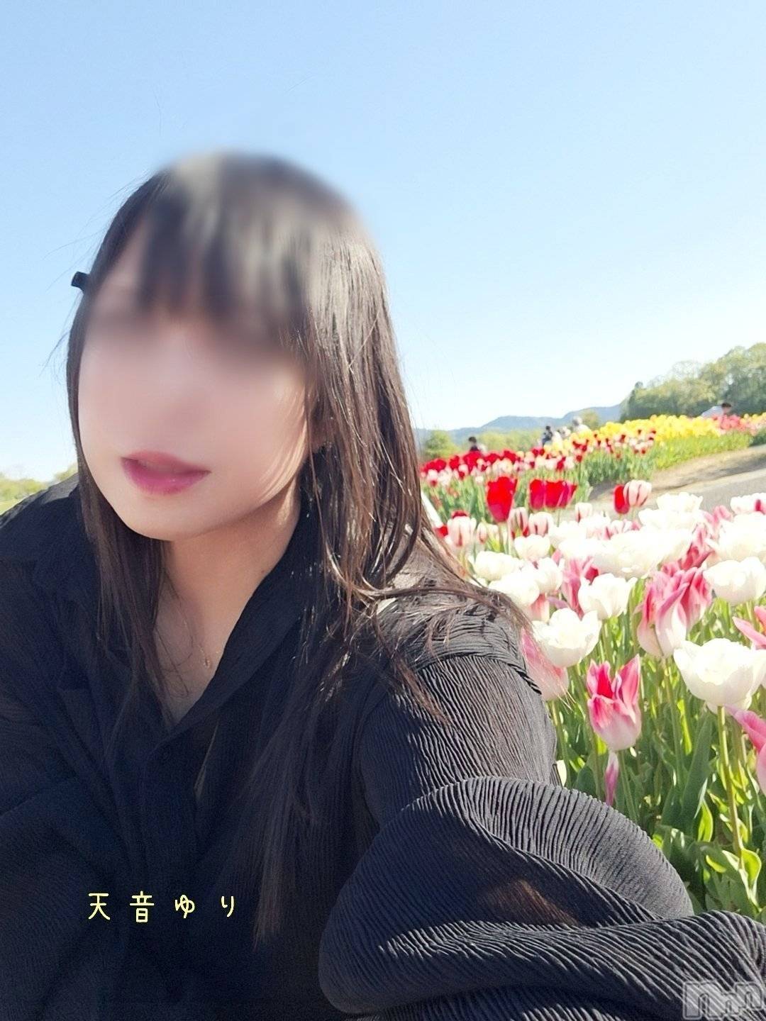 上越デリヘルらぶ妻　～新潟の人妻が集う店～(ラブツマ)天音ゆり★リピ率9割越え♪(43)の2026年4月26日写メブログ「お出かけブログ☺️」