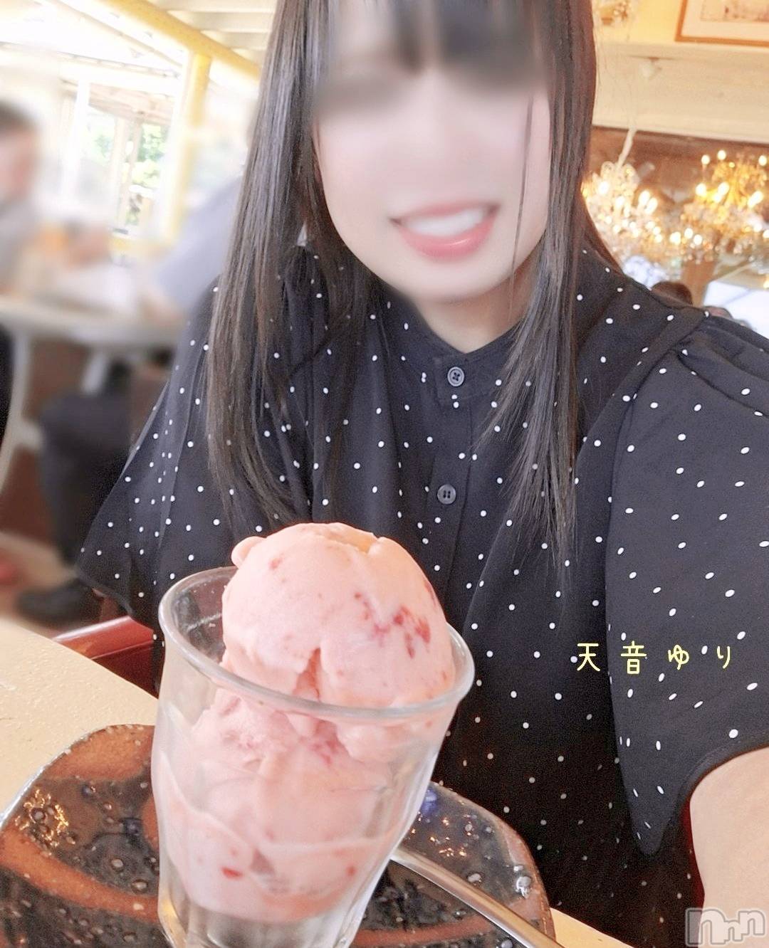 上越デリヘルらぶ妻　～新潟の人妻が集う店～(ラブツマ)天音ゆり★リピ率9割越え♪(43)の2026年5月7日写メブログ「気持ちよかったね🥰」