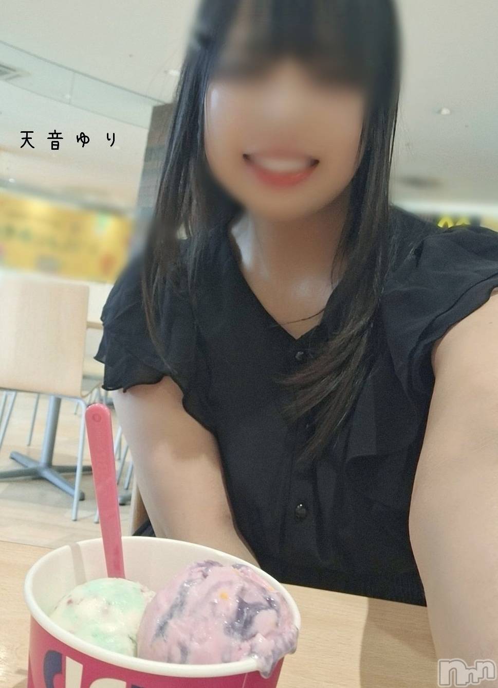 上越デリヘルらぶ妻　～新潟の人妻が集う店～(ラブツマ)天音ゆり★リピ率9割越え♪(43)の2026年6月2日写メブログ「楽しかった一日✨️」