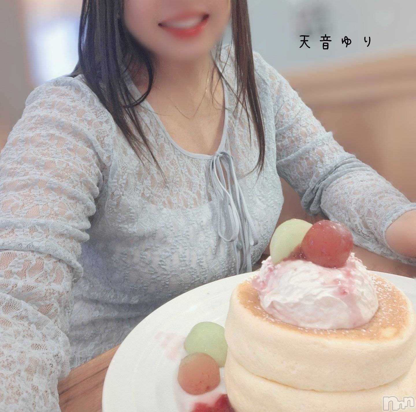 上越デリヘルらぶ妻　～新潟の人妻が集う店～(ラブツマ)天音ゆり★リピ率9割越え♪(43)の2026年9月15日写メブログ「いっぱい作る！」