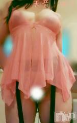 上越デリヘルらぶ妻　～新潟の人妻が集う店～(ラブツマ) 天音ゆり★リピ率9割越え♪(43)の3月30日写メブログ「もうすぐ🥰」