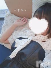 上越デリヘルらぶ妻　～新潟の人妻が集う店～(ラブツマ) 天音ゆり★リピ率9割越え♪(43)の5月26日写メブログ「待っててくれてありがとう」