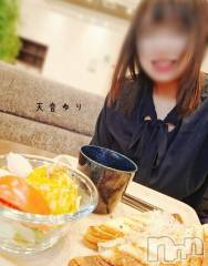 上越デリヘルらぶ妻　～新潟の人妻が集う店～(ラブツマ) 天音ゆり★リピ率9割越え♪(43)の1月23日写メブログ「旅に出ます」