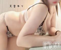 上越デリヘルらぶ妻　～新潟の人妻が集う店～(ラブツマ) 天音ゆり★リピ率9割越え♪(43)の2月24日写メブログ「柔らかい抱き心地」