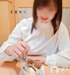 上越デリヘルらぶ妻　～新潟の人妻が集う店～(ラブツマ) 天音ゆり★リピ率9割越え♪(43)の5月7日写メブログ「弱いです、私(切実)」