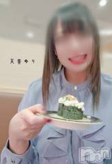 上越デリヘルらぶ妻　～新潟の人妻が集う店～(ラブツマ) 天音ゆり★リピ率9割越え♪(43)の12月19日写メブログ「精力つけて︎💕」