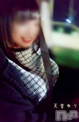 上越デリヘルらぶ妻　～新潟の人妻が集う店～(ラブツマ) 天音ゆり★リピ率9割越え♪(43)の12月26日写メブログ「あれ、ちゃんと出来てる？」