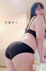 上越デリヘルらぶ妻　～新潟の人妻が集う店～(ラブツマ) 天音ゆり★リピ率9割越え♪(43)の2月19日写メブログ「思ってたんと違う」