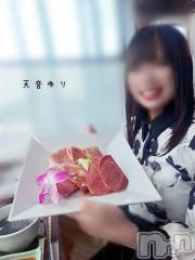 上越デリヘルらぶ妻　～新潟の人妻が集う店～(ラブツマ) 天音ゆり★リピ率9割越え♪(43)の3月6日写メブログ「どこでしょう？」