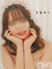 上越デリヘルらぶ妻　～新潟の人妻が集う店～(ラブツマ) 天音ゆり★リピ率9割越え♪(43)の3月13日写メブログ「誰！？笑」