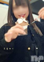上越デリヘルらぶ妻　～新潟の人妻が集う店～(ラブツマ) 天音ゆり★リピ率9割越え♪(43)の3月19日写メブログ「大好きなんです😊」