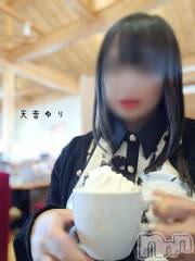 上越デリヘルらぶ妻　～新潟の人妻が集う店～(ラブツマ) 天音ゆり★リピ率9割越え♪(43)の3月24日写メブログ「この後何が起きたでしょう？」