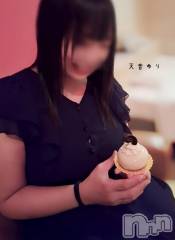 上越デリヘルらぶ妻　～新潟の人妻が集う店～(ラブツマ) 天音ゆり★リピ率9割越え♪(43)の5月25日写メブログ「幸せな顔🤤」