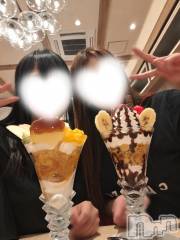 上越デリヘルらぶ妻　～新潟の人妻が集う店～(ラブツマ) 天音ゆり★リピ率9割越え♪(43)の6月3日写メブログ「デート🥰」