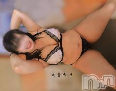 上越デリヘルらぶ妻　～新潟の人妻が集う店～(ラブツマ) 天音ゆり★リピ率9割越え♪(43)の10月16日写メブログ「まだまだ🫣」