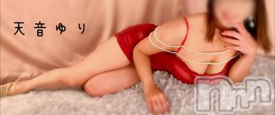 上越デリヘル らぶ妻　～新潟の人妻が集う店～(ラブツマ) 天音ゆり★リピ率9割越え♪(43)の11月7日写メブログ「飛び込みます🥹❤」