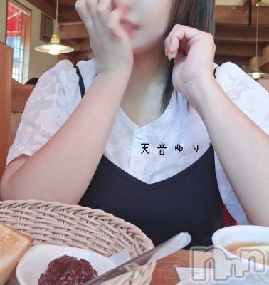 上越デリヘル らぶ妻　～新潟の人妻が集う店～(ラブツマ) 天音ゆり★リピ率9割越え♪(43)の11月5日写メブログ「少しお休み」