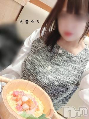 上越デリヘル らぶ妻　～新潟の人妻が集う店～(ラブツマ) 天音ゆり★リピ率9割越え♪(43)の12月12日写メブログ「美味しくいただきます︎💕︎」