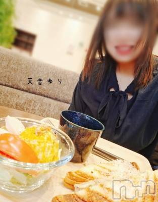 上越デリヘル らぶ妻　～新潟の人妻が集う店～(ラブツマ) 天音ゆり★リピ率9割越え♪(43)の1月23日写メブログ「旅に出ます」