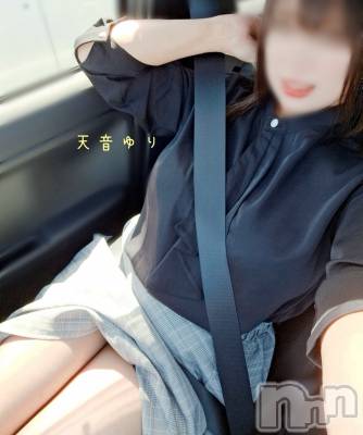 上越デリヘル らぶ妻　～新潟の人妻が集う店～(ラブツマ) 天音ゆり★リピ率9割越え♪(43)の5月10日写メブログ「ちょっと待っててね︎‪💕」