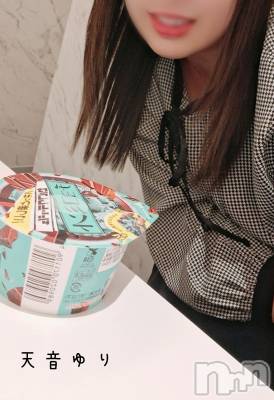 上越デリヘル らぶ妻　～新潟の人妻が集う店～(ラブツマ) 天音ゆり★リピ率9割越え♪(43)の10月26日写メブログ「これも美味しかった🥰」