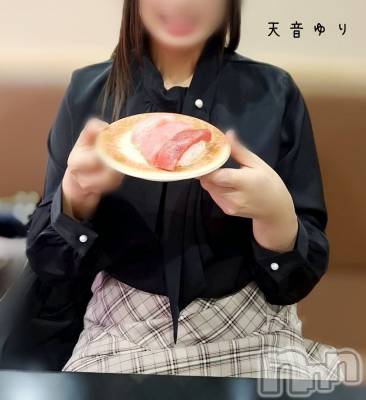 上越デリヘル らぶ妻　～新潟の人妻が集う店～(ラブツマ) 天音ゆり★リピ率9割越え♪(43)の11月27日写メブログ「大好物🩷」