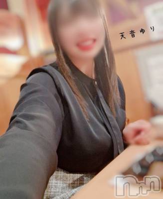 愛人にしてくれますか？