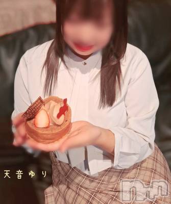 上越デリヘル らぶ妻　～新潟の人妻が集う店～(ラブツマ) 天音ゆり★リピ率9割越え♪(43)の2月16日写メブログ「どうしよう…」