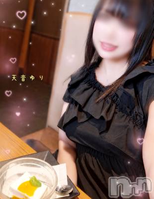 初めて言ってくれた事