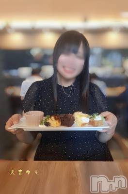 上越デリヘル らぶ妻　～新潟の人妻が集う店～(ラブツマ) 天音ゆり★リピ率9割越え♪(43)の8月10日写メブログ「お気に入りっ🩷」