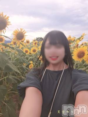 初めて☺️