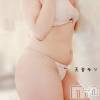 上越人妻デリヘル らぶ妻　～新潟の人妻が集う店～(ラブツマ) 天音ゆり★リピ率9割越え♪(43)の4月26日写メブログ「むちむち試してみてね︎‪💕」
