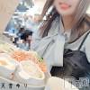 上越人妻デリヘル らぶ妻　～新潟の人妻が集う店～(ラブツマ) 天音ゆり★リピ率9割越え♪(43)の6月6日写メブログ「本日お得な💕」