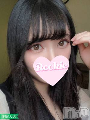 らん☆低身長キレカワ美女(20) 身長148cm、スリーサイズB86(D).W57.H86。長岡デリヘル ROOKIE(ルーキー)在籍。