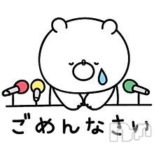 松本発ぽっちゃりちゃんこ長野　塩尻北IC店(チャンコナガノ　シオジリキタインターチェンジテン)うらら(20)の2023年3月14日写メブログ「おしらせ」