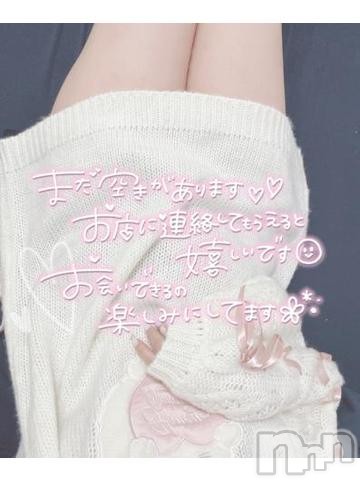 松本発ぽっちゃりちゃんこ長野　塩尻北IC店(チャンコナガノ　シオジリキタインターチェンジテン)うらら(20)の2023年3月16日写メブログ「‪‪❤︎‬無料イベントに関して‪‪❤︎‬」
