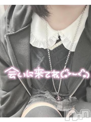 松本発ぽっちゃりちゃんこ長野　塩尻北IC店(チャンコナガノ　シオジリキタインターチェンジテン)うらら(20)の2023年3月17日写メブログ「貴方を..‪‪❤︎‬」