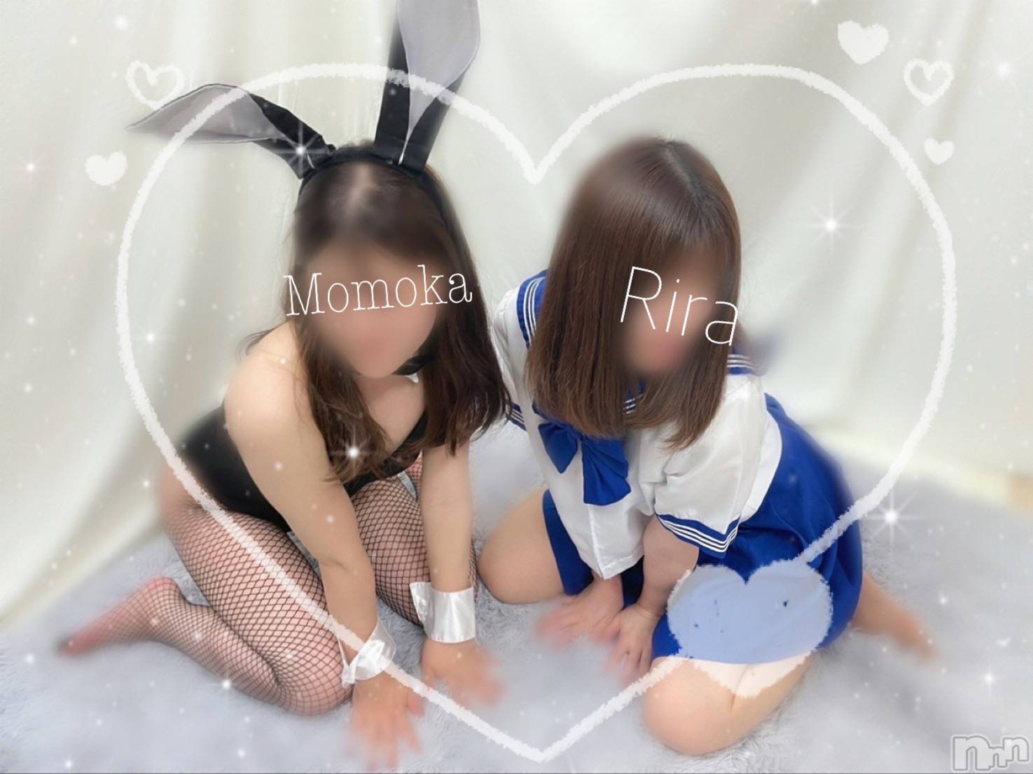 上越デリヘルらぶらぶ　地域密着!!地元新潟女性と会える店(ラブラブ)ももか★リアル彼女越え♪(25)の2022年8月22日写メブログ「貴重だよ💞💞」