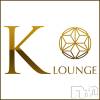 ���ܱ�������Х��顦����� K-LOUNGE(�����饦��)��4��21����Ź®���4��21�� 12��21ʬ�Τ�Ź®���