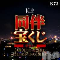 Ʊȼ������