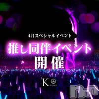 �䤷Ʊȼ���٥��